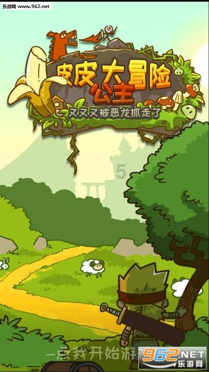 备考 | 定制新方案，定义新高度
