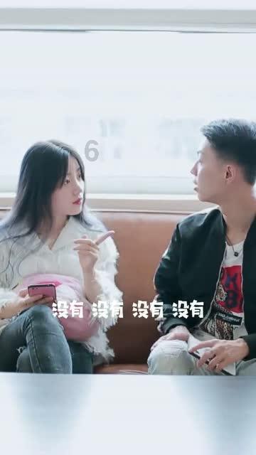 喜欢一个人需要理由吗？游戏画面