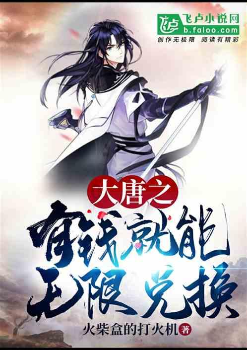 戚继光的另一面:正宗的“官二代”,媳妇刀枪棍棒样样在行