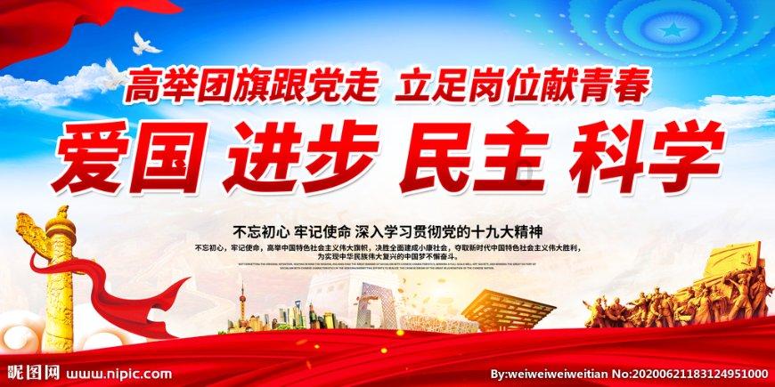 BLD6-17减速机波箱BLD6-17-22偏心套型号BLD6-