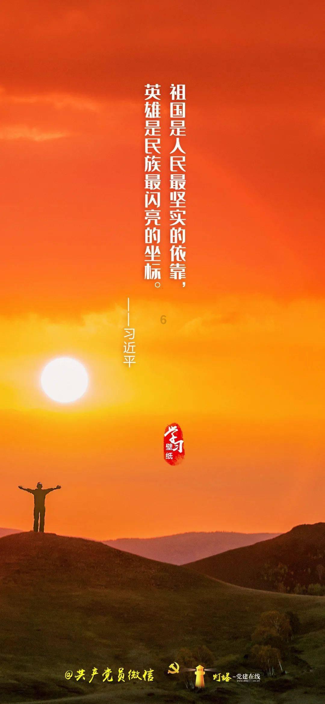 左右消消看