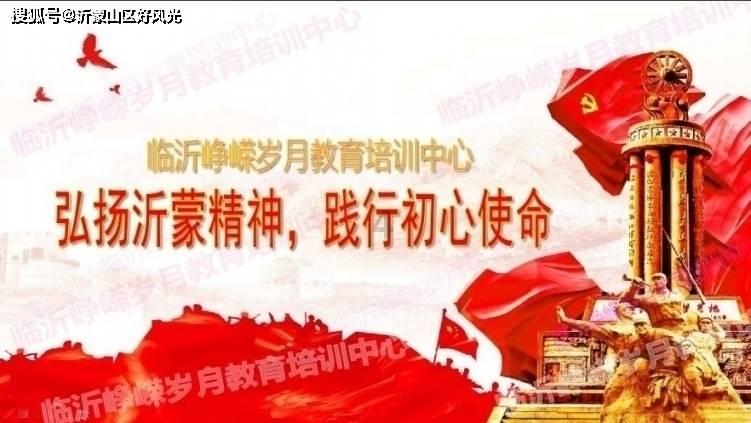 数码宝贝究极对决