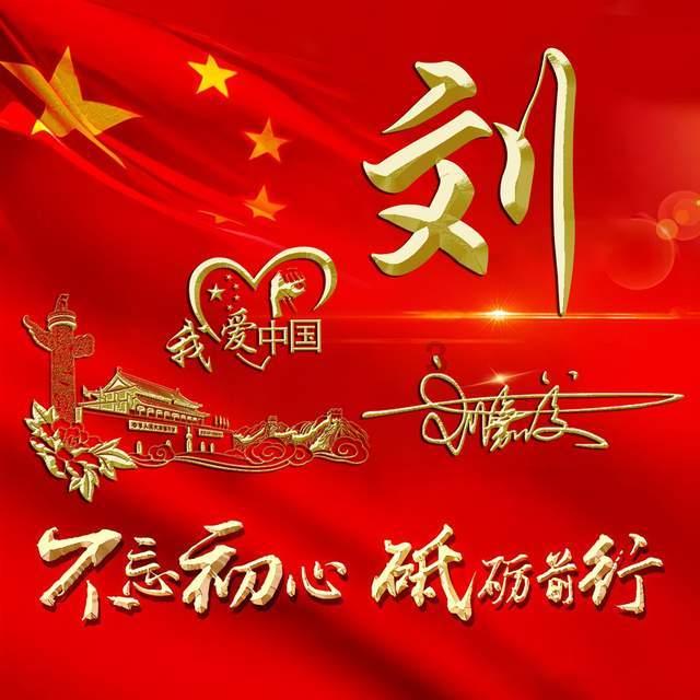 幻想纹章2.1