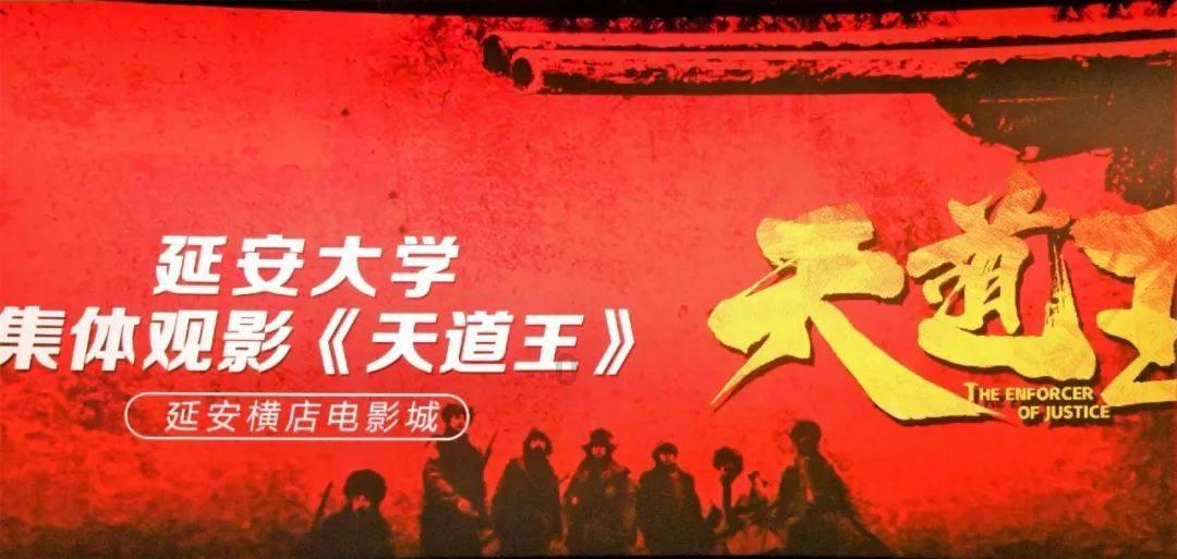 4399魂斗军团