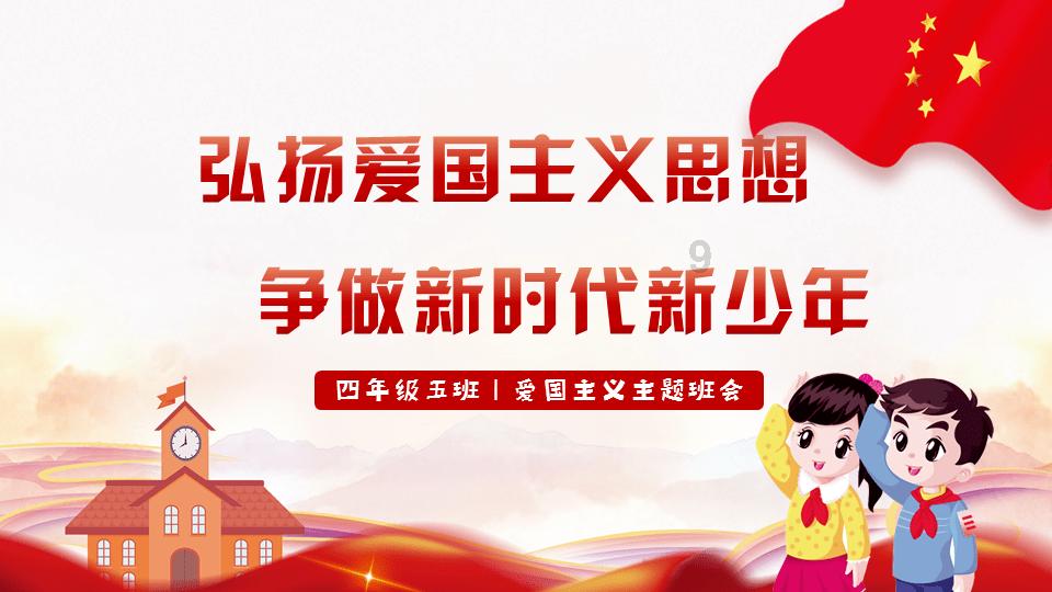 看到宝宝在咬手指，父母要制止吗？游戏画面