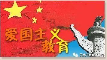 道路交通连连看第二章