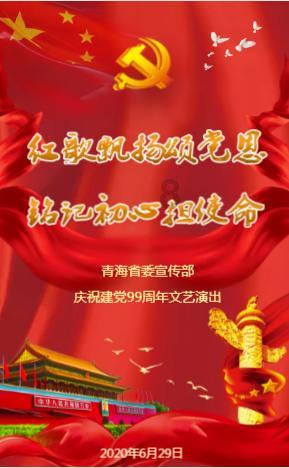 【单向历】1 月 27 日,忌漠视