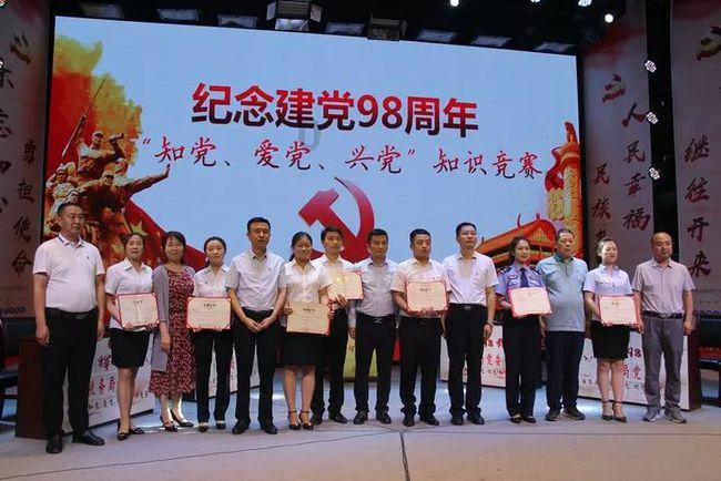 哆啦A梦3奇迹之岛