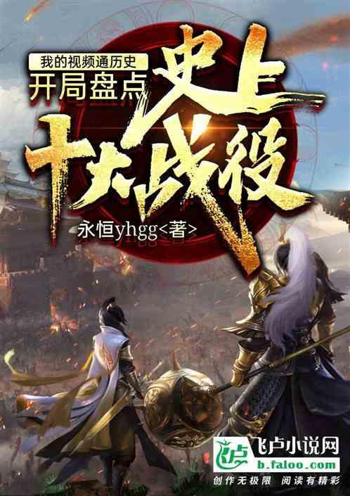 蓝翔事件升级，孔素英举报前夫违法犯罪，实名举报为哪般？
