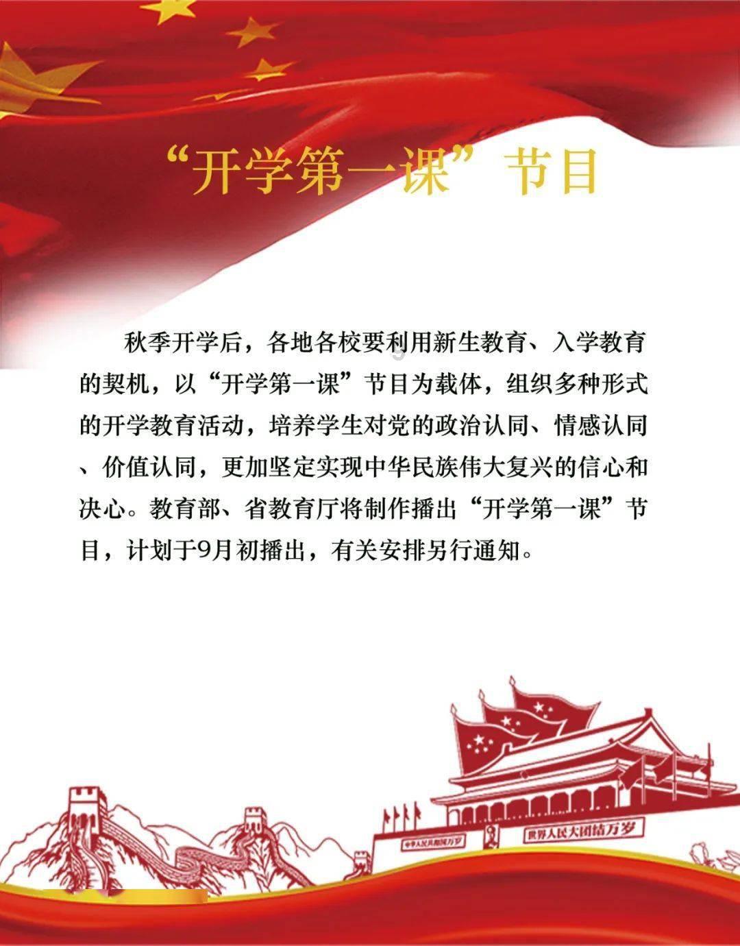 植物大战僵尸12