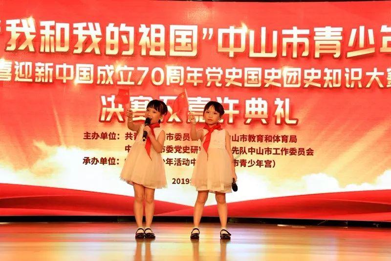 关于专升本