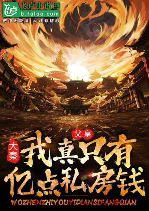 朱建华:一个“汽车医生”的跨域创新传奇