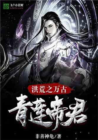 西和县自然资源局召开2024年重点工作安排会议